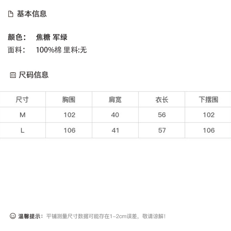 DK-AZ9789-0