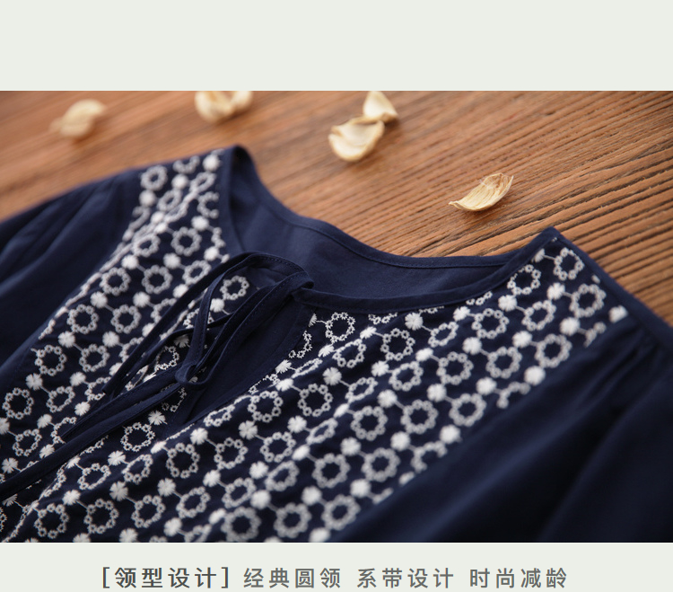 DK-AHQ1596-1