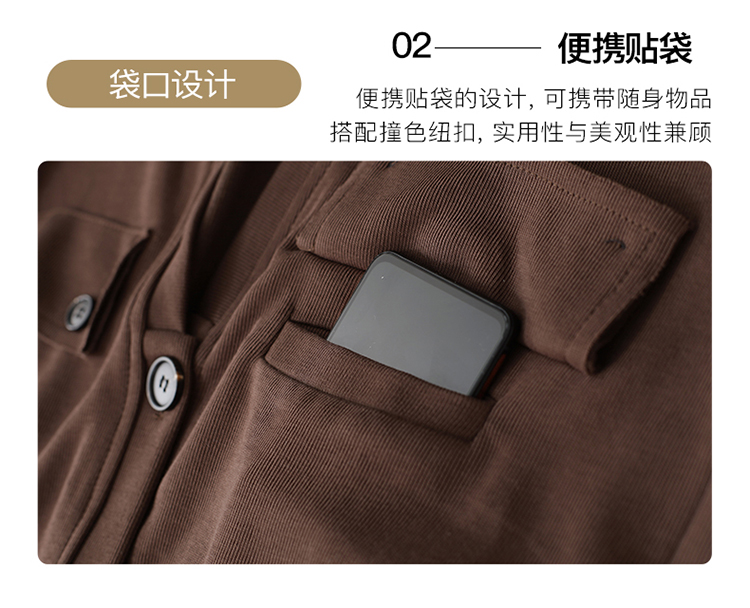 DK-AZ00Y8-2