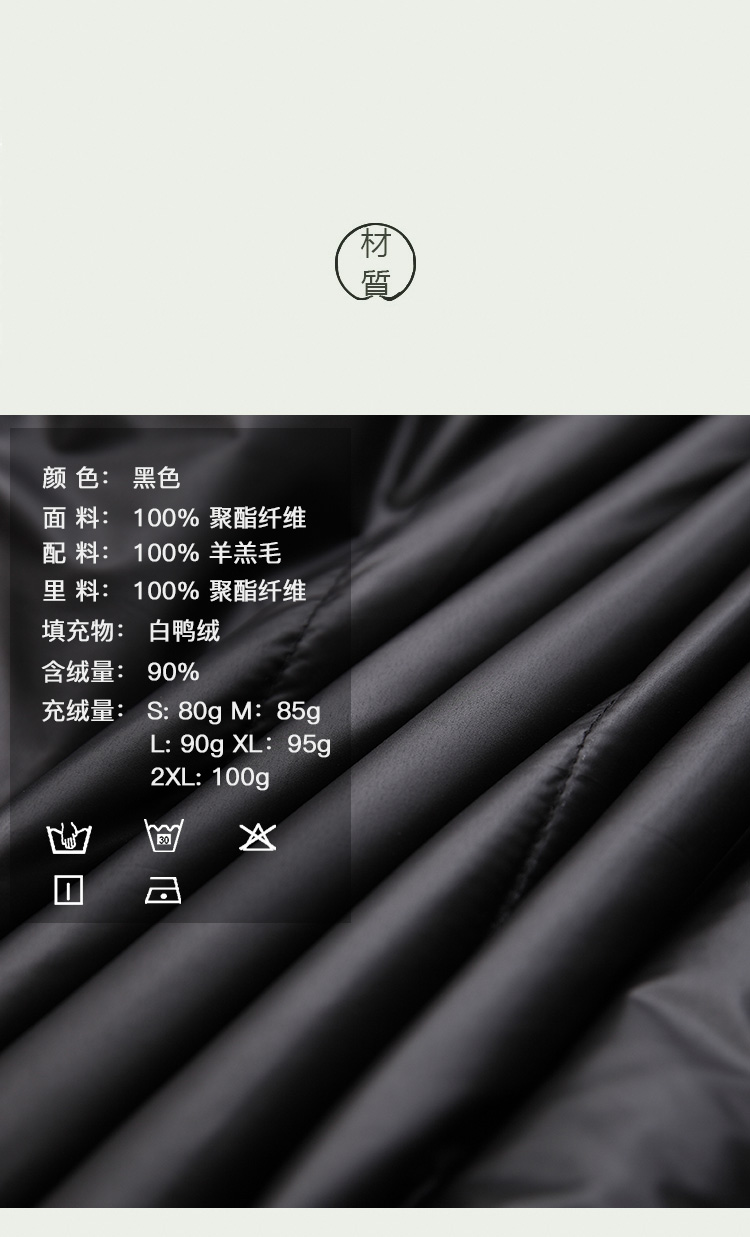 DK-WY20D001-3