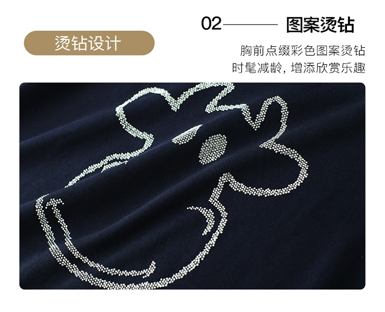 DK-AZ6548-2