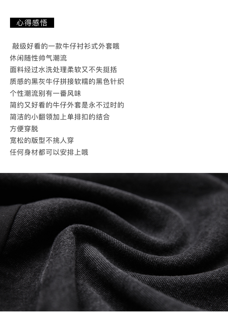 DK-CCQH8975-1
