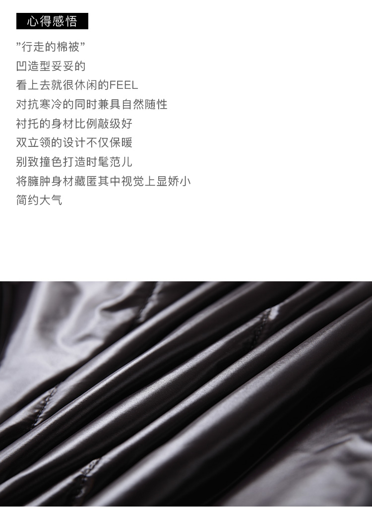 DK-WF1Y102916-1