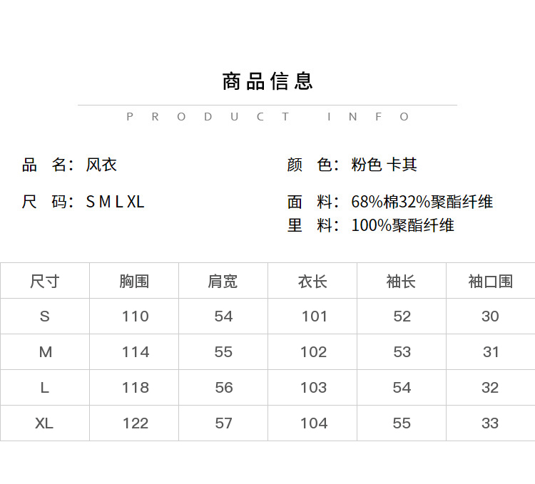 DK-AY8F010-2