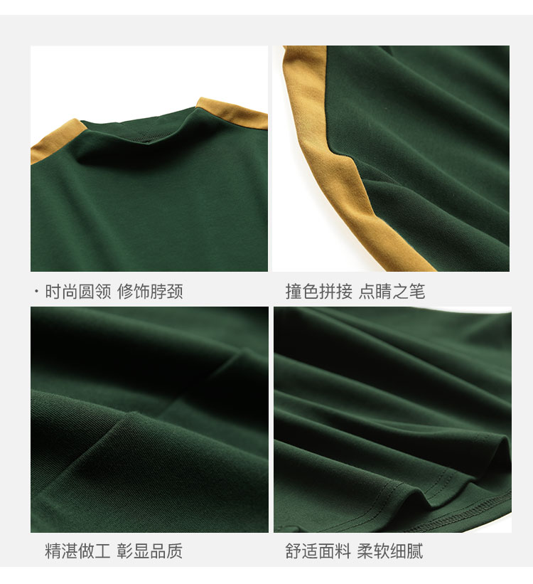 DK-CC1L2867-2