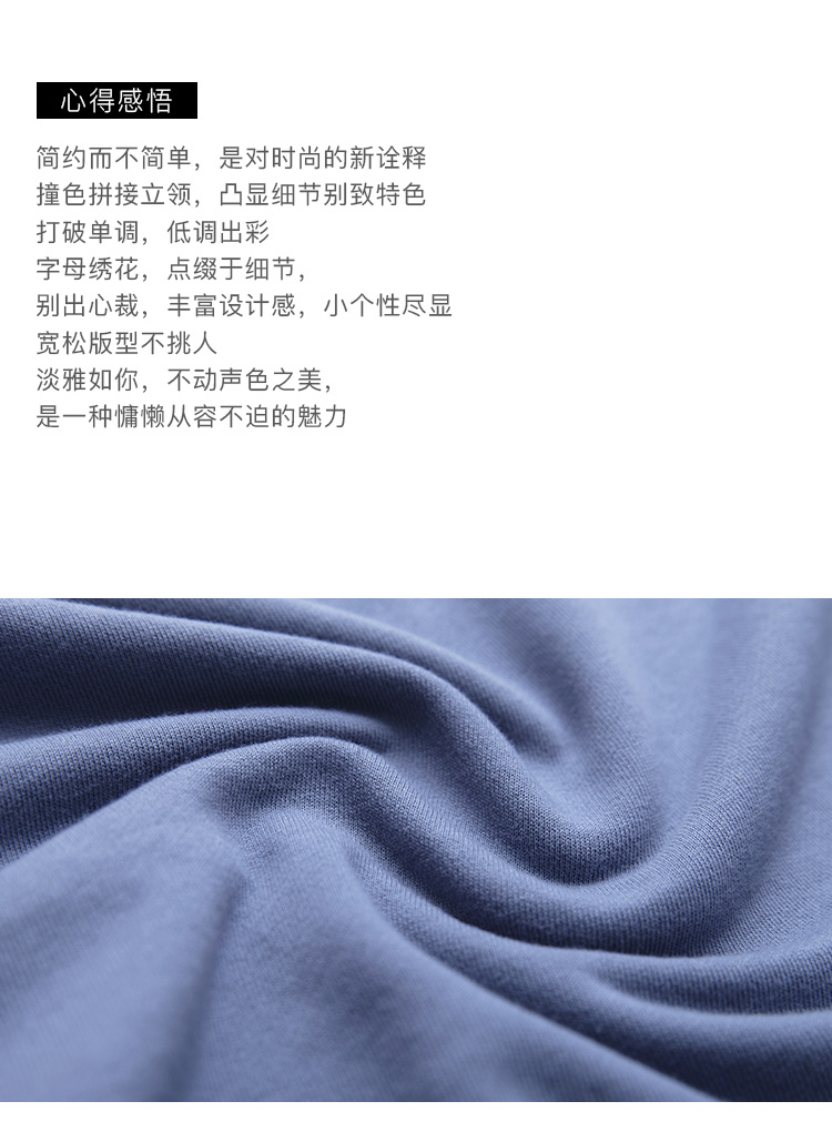 DK-CCQH6756-1