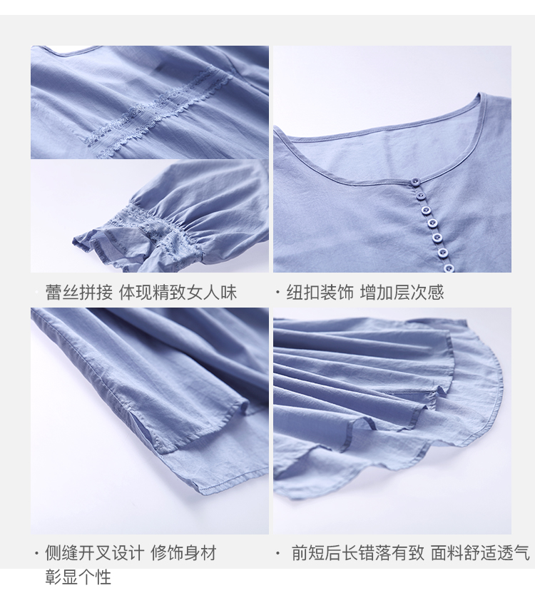 DK-SC1S6826-2