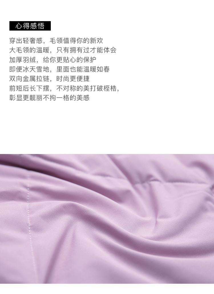 DK-WF1Y18012-1