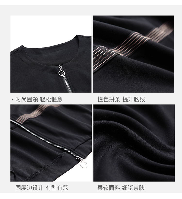 DK-CCQH8795-2