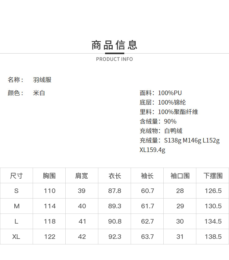 MY-WY1M0040-2