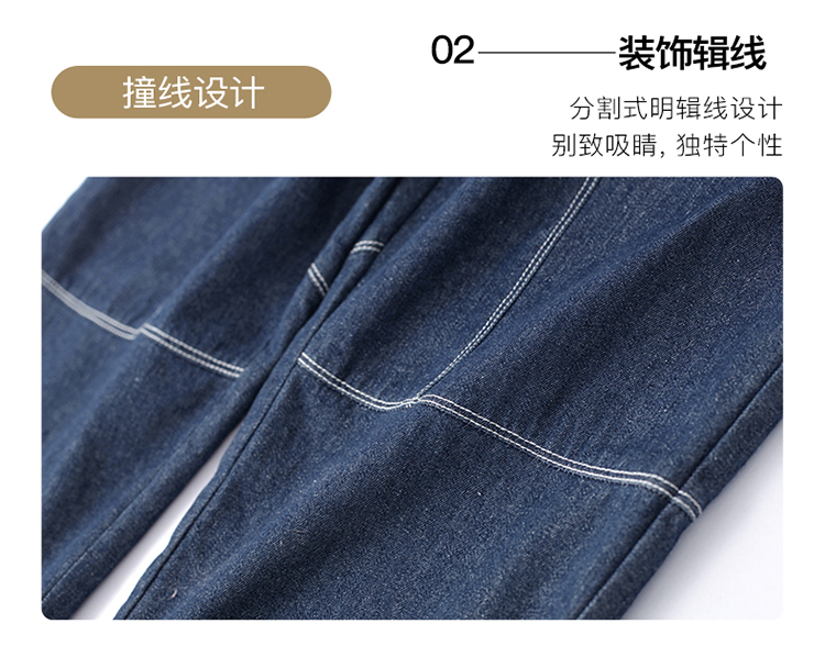 DK-SZ1525-2