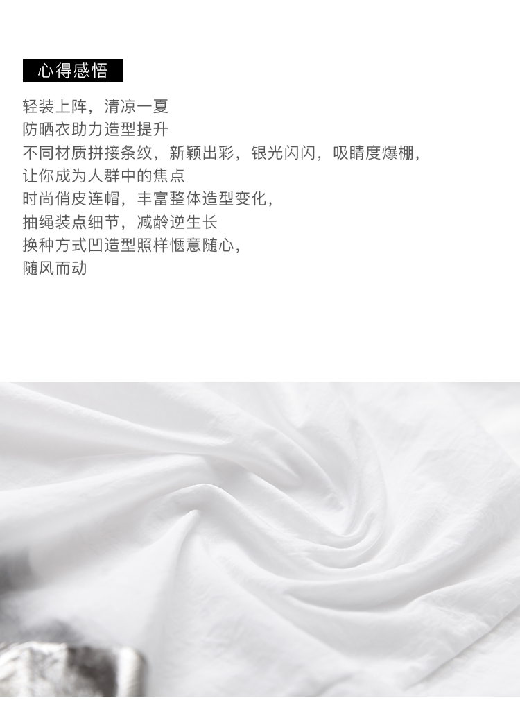 DK-S0QH9628-2
