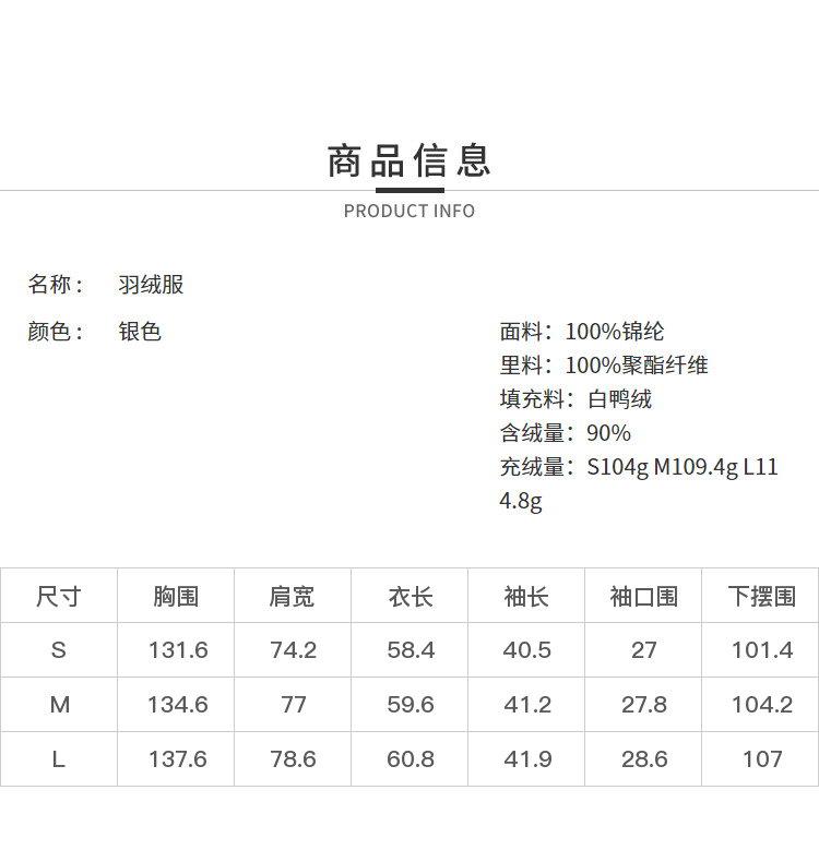 MY-WY1M0066-2