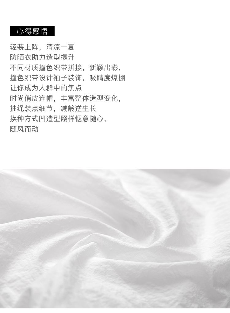 DK-SC1S8863-1