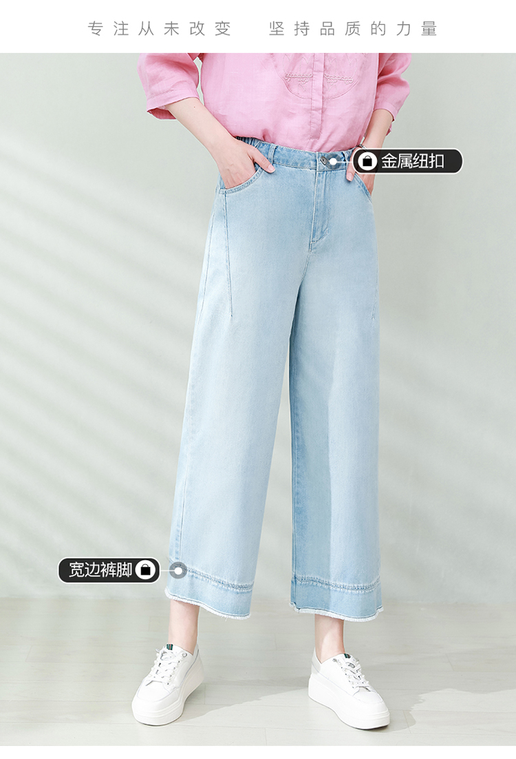 DK-SZ5079-0