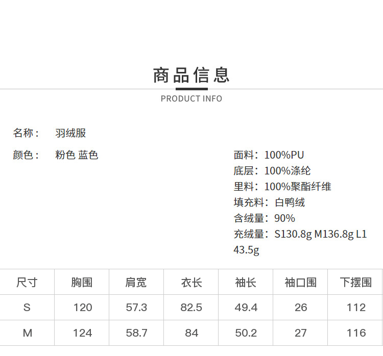 MY-WY1M0030-2