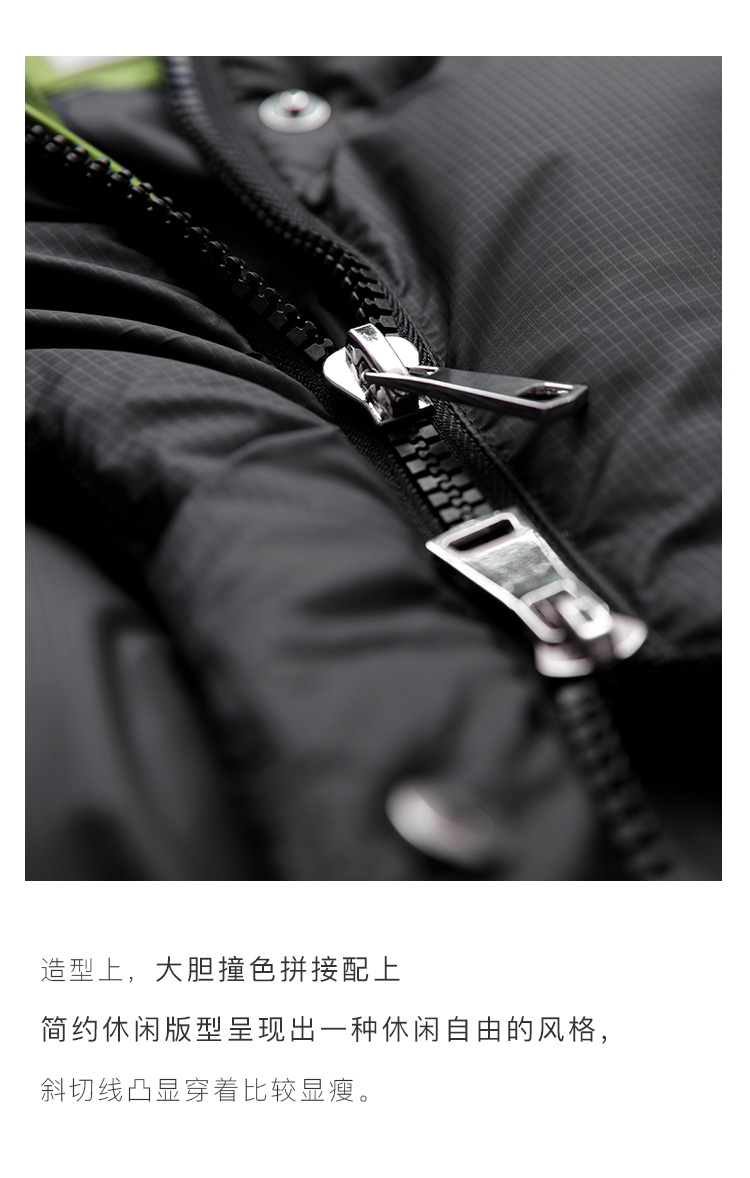 DK-WFTY1739-2