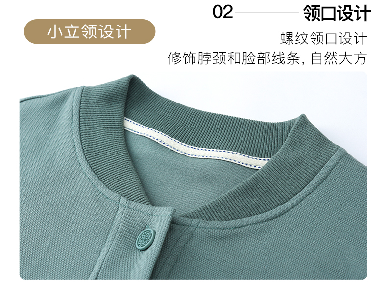DK-AW1Y3080-2