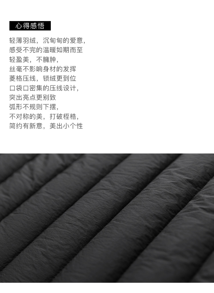 DK-WFDY7508-1