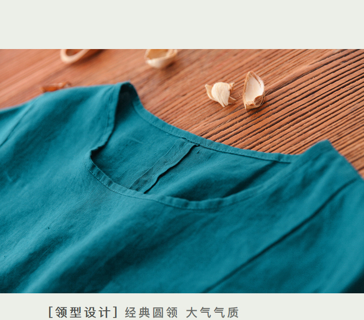 DK-SW15635-1