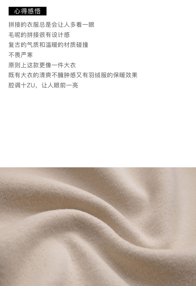 DK-WFET5081-1