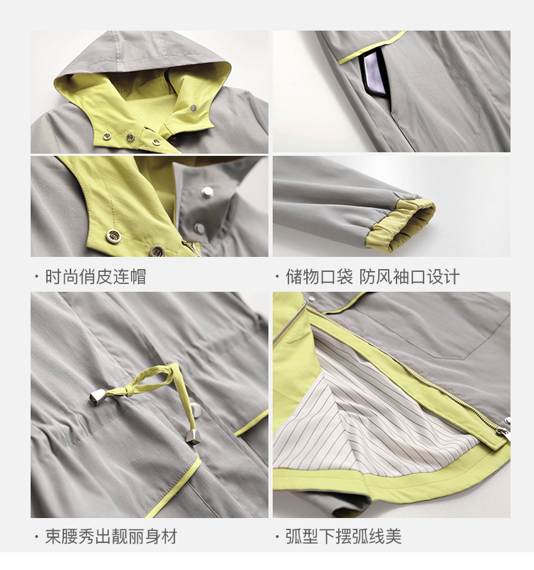 DK-CCWL18001-2