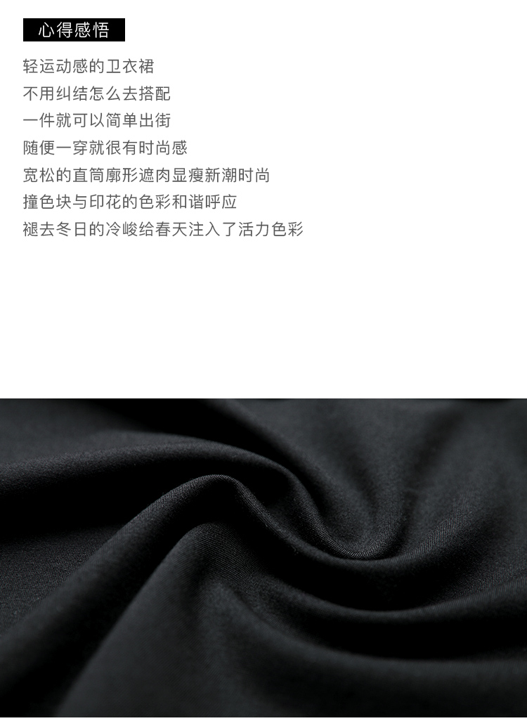 DK-CLWZ8751-1