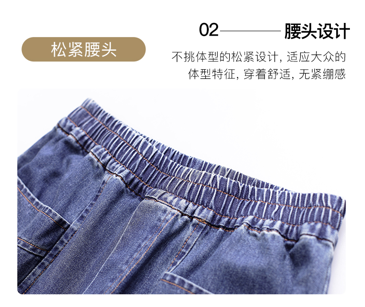 DK-Z2644A-2