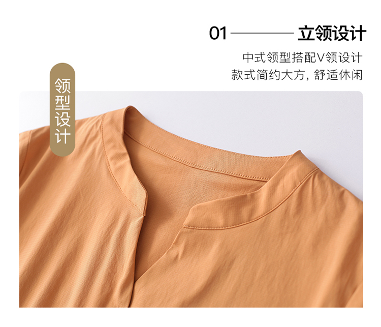 DK-SC1Y3057-1