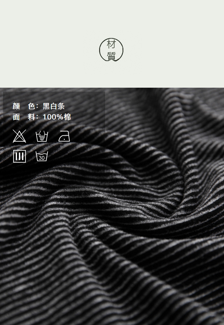 DK-WZRL5349K-3