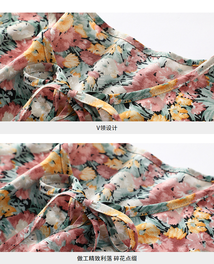 DK-SZ3003A-3
