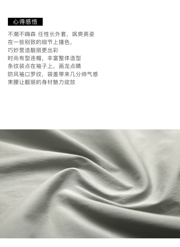 DK-CCWZ5681-1