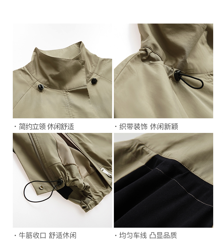 DK-CCQH8590-3
