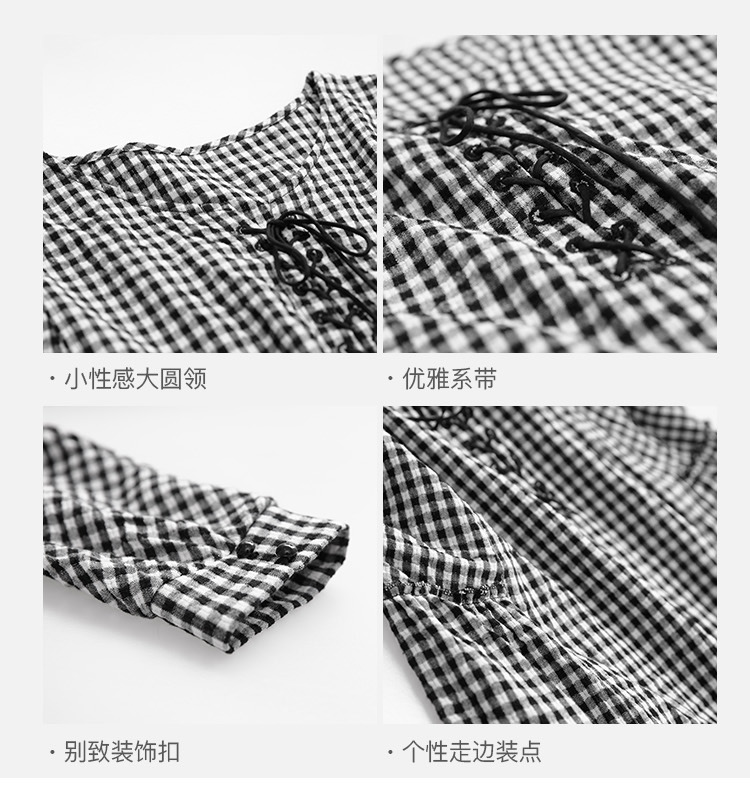 DK-ACQH2243-2