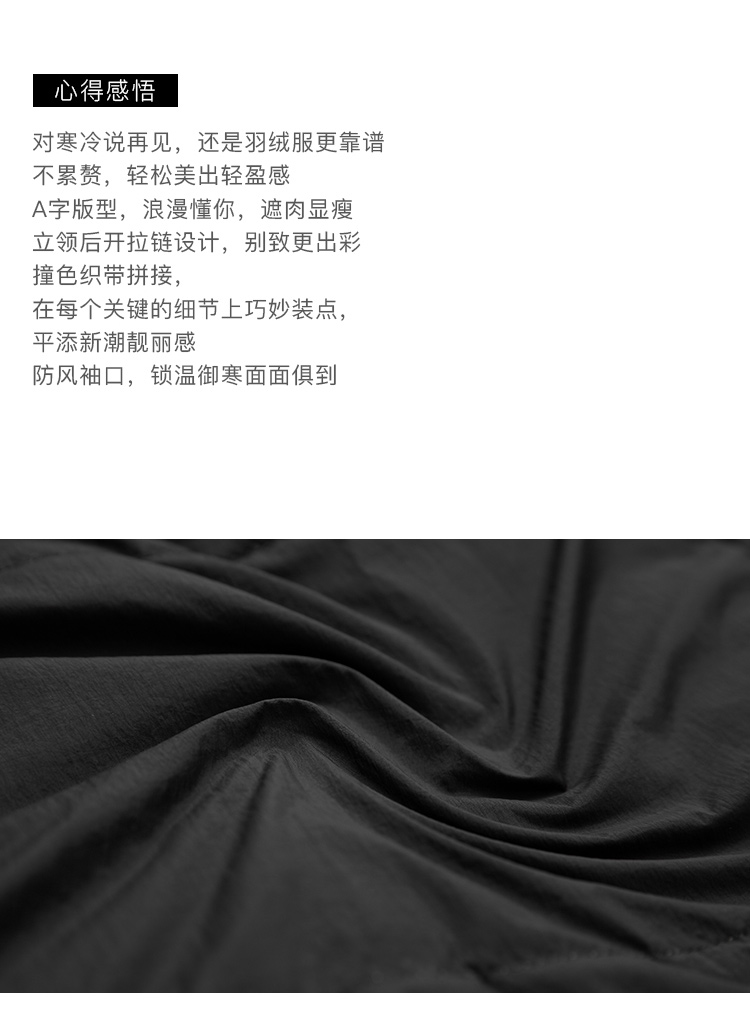 DK-WFOF177-1
