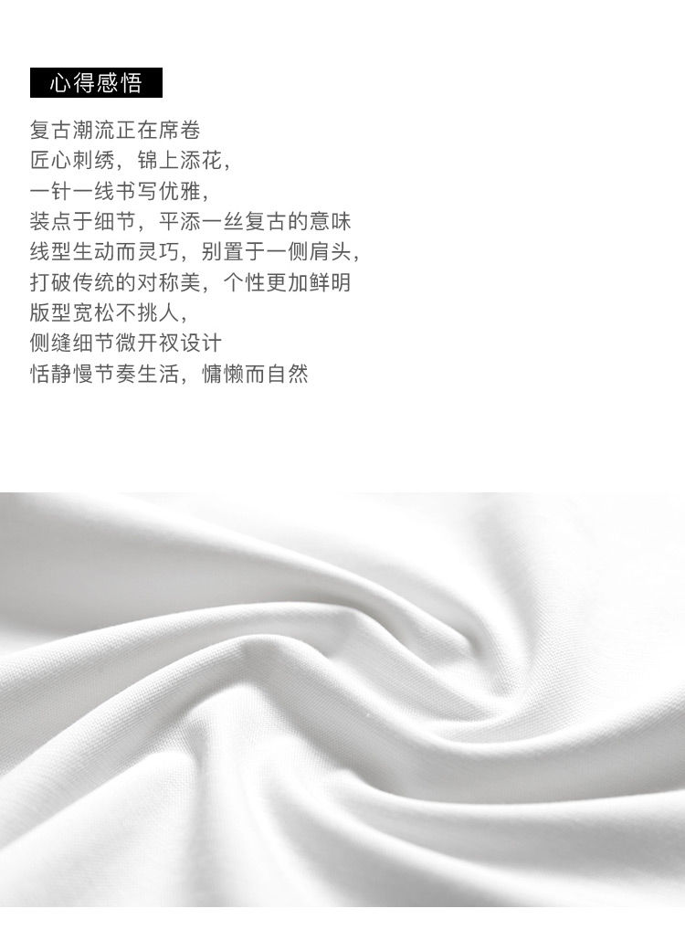 DK-SC6F5046-1