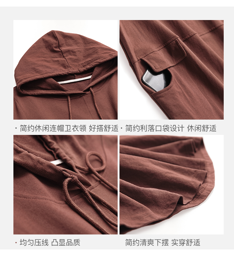 DK-AWTW9246-3
