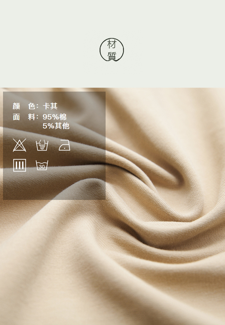 DK-AHQ2578-3
