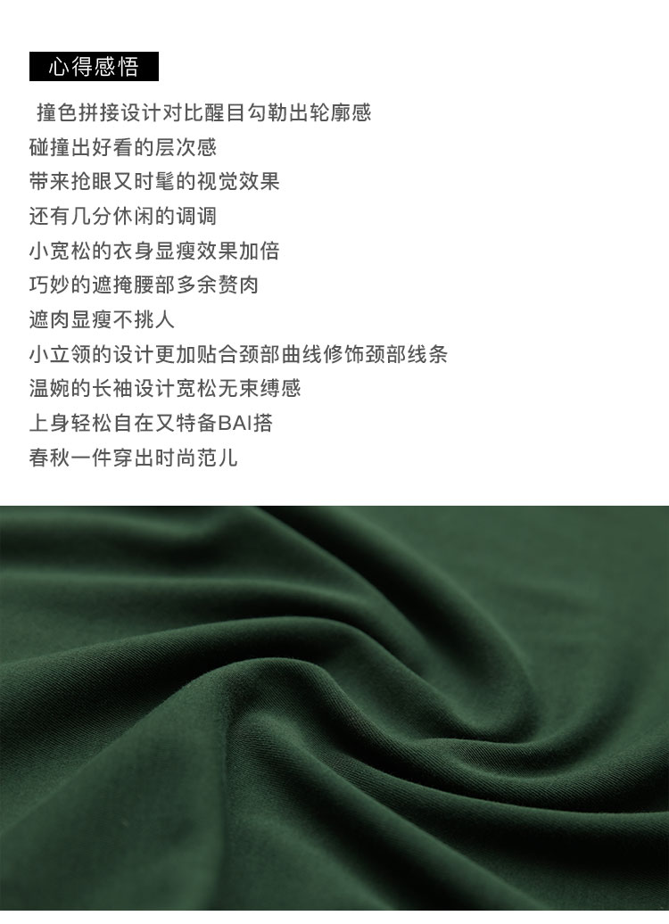 DK-CC1L2867-1