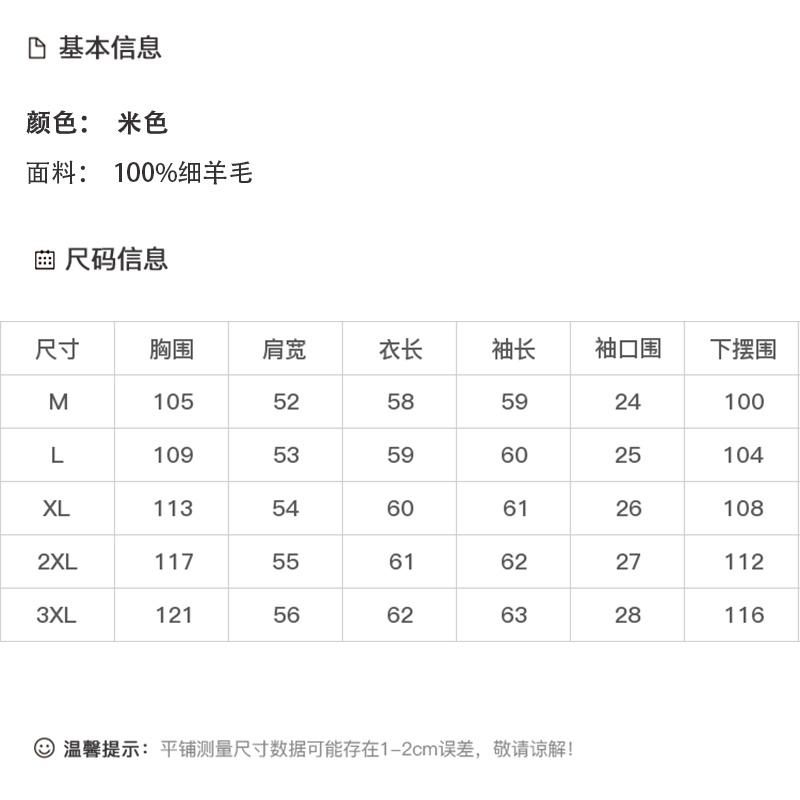 DK-AZ7182-0