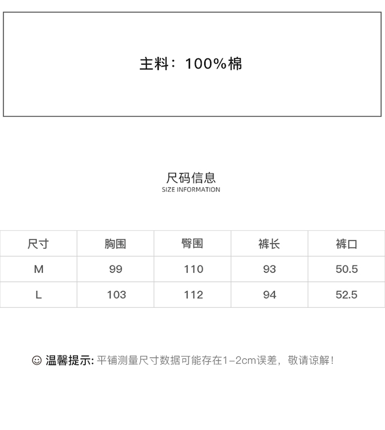 DK-SZ102AA-1