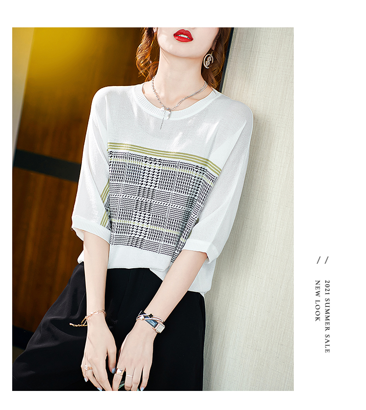DK-SZ0266-2