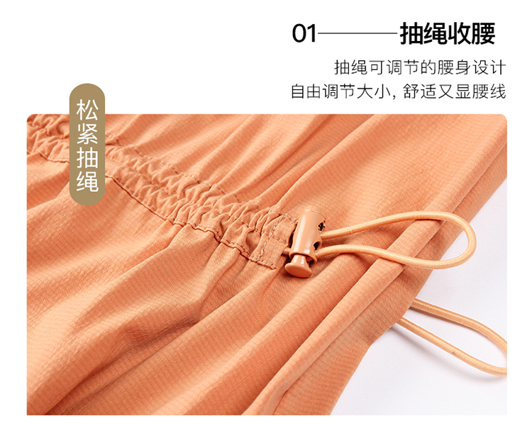 DK-SQ1Y3053-1