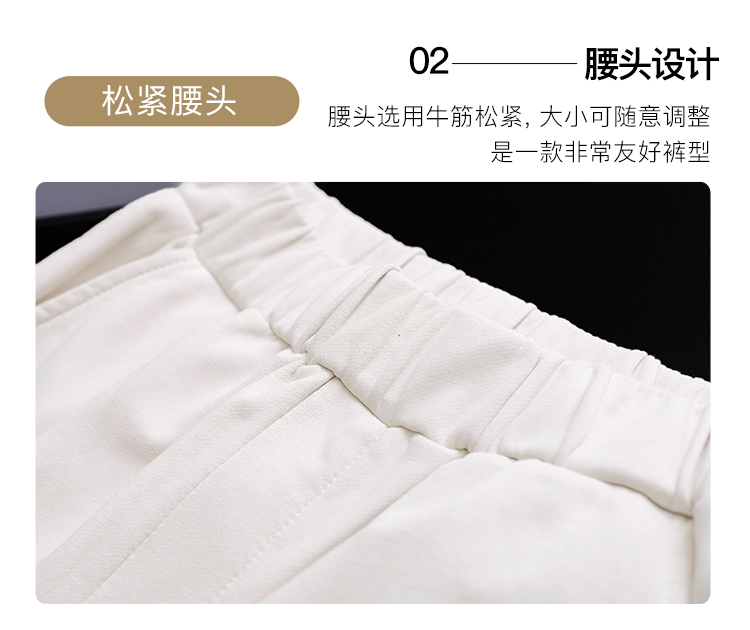 DK-Z3087A-2