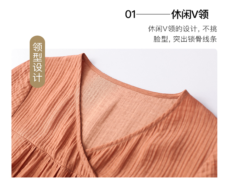 DK-SQ1Y3056-1