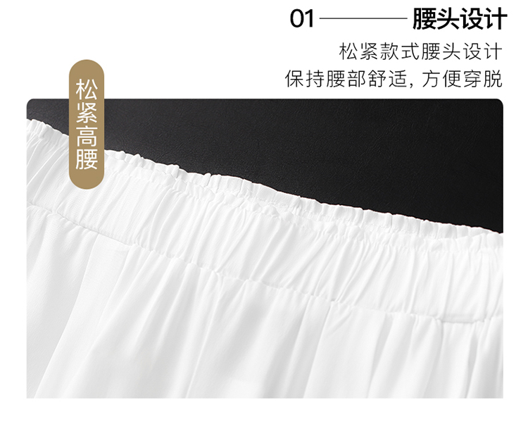 DK-SZ8819-2