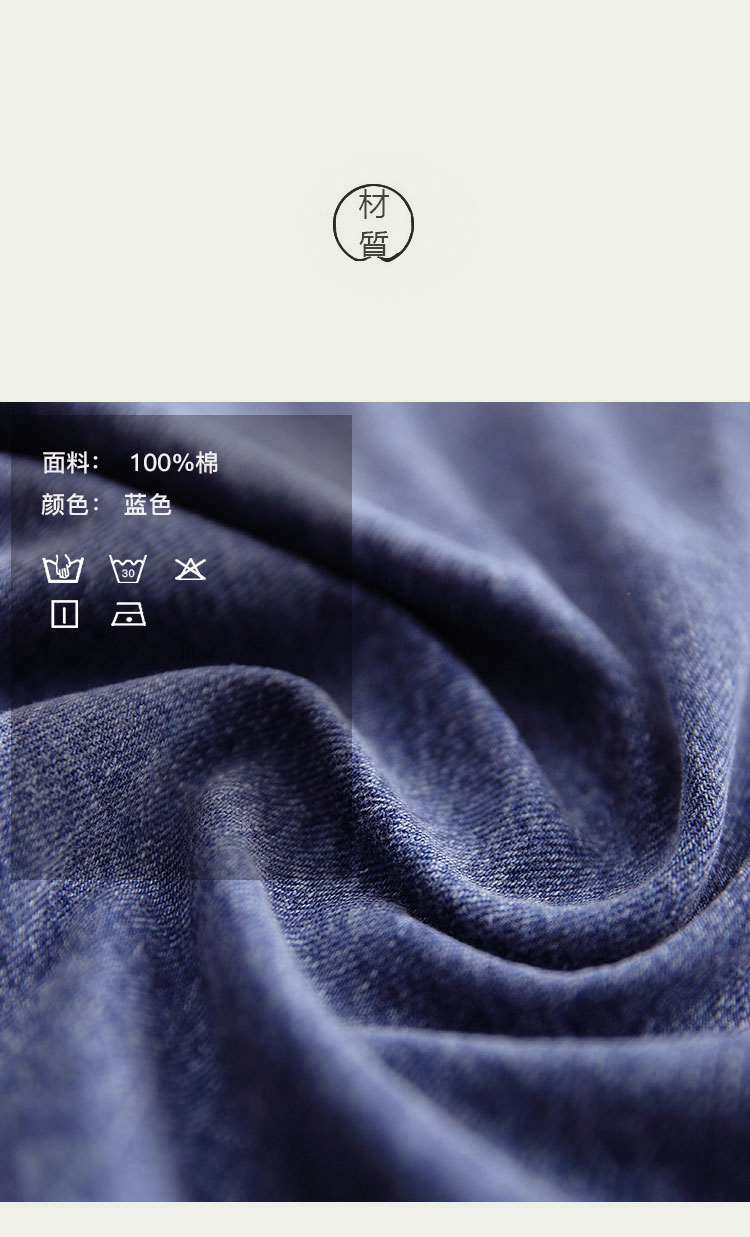 DK-AL20537-3