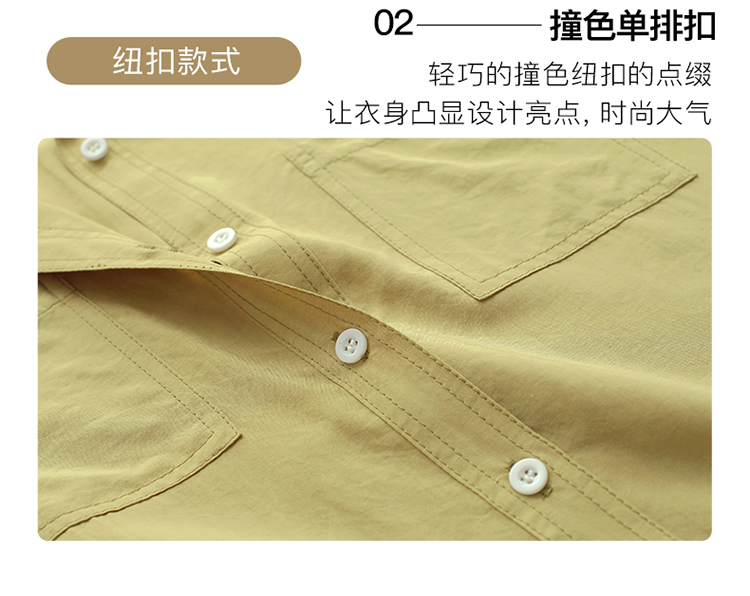DK-SZ4738-2