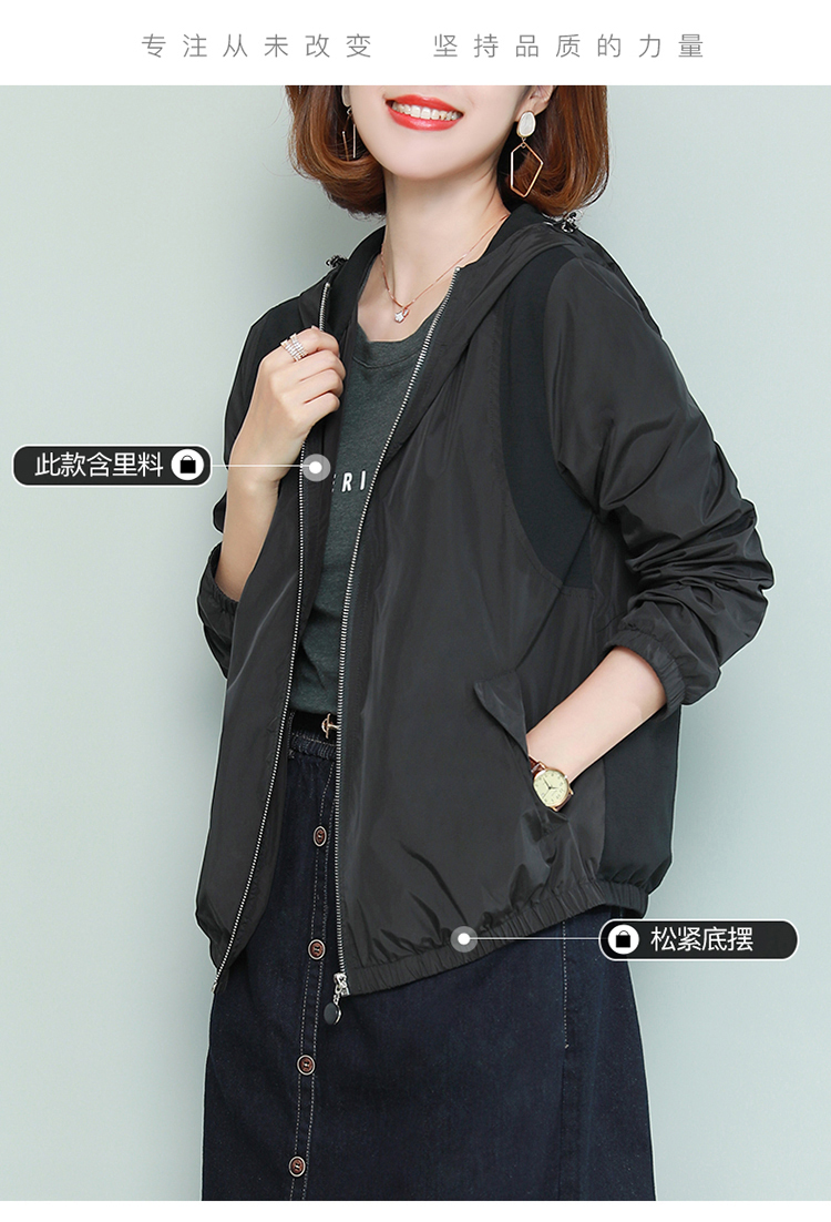 DK-AZ6569-0