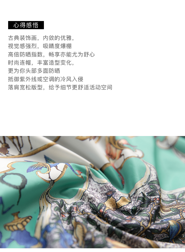 DK-S0QH9615-2
